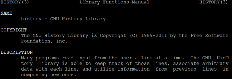  linux history 명령어
