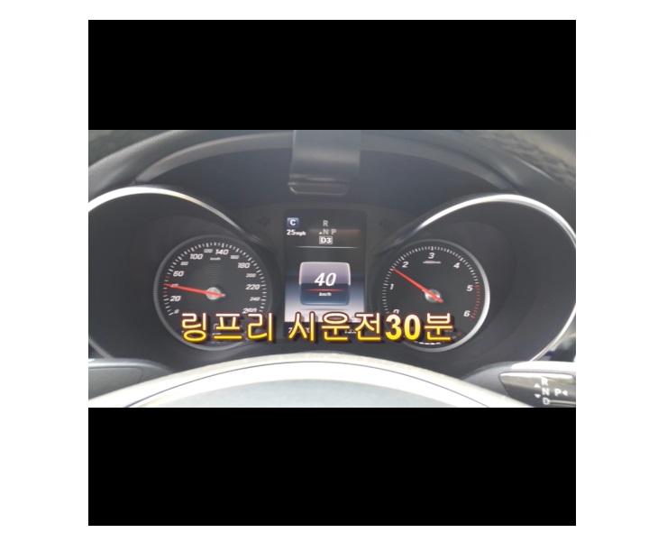  오늘은 벤츠C205 C220 디젤차 엔진세탁하고 엔진오일 교환하는 날 , 부천아우디폭스바겐수입차정비/브레이크수리디스크연마브레이크패드교환/플라이휠타이밍벨트하체부싱교환전문점 K1모터스