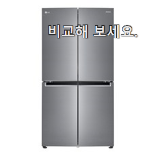 센스있는 lg 냉장고 제품 추천! 센스있는 lg 냉장고 제품 추천!