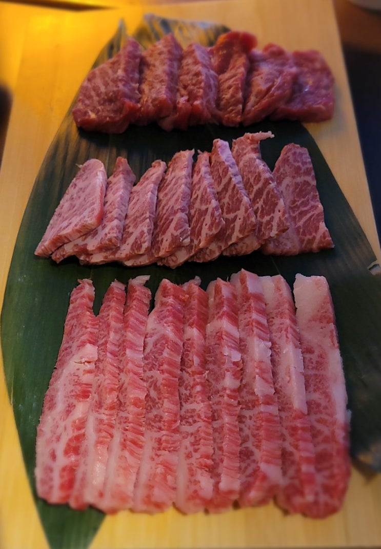  운암 한우 오마카세 맛집 육회한녀석들 운암점