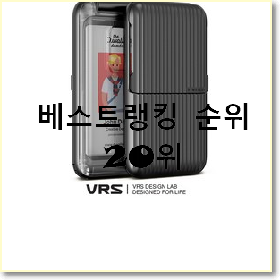  알고보니 더좋은 생로랑카드지갑 상품 신뢰가 가네요