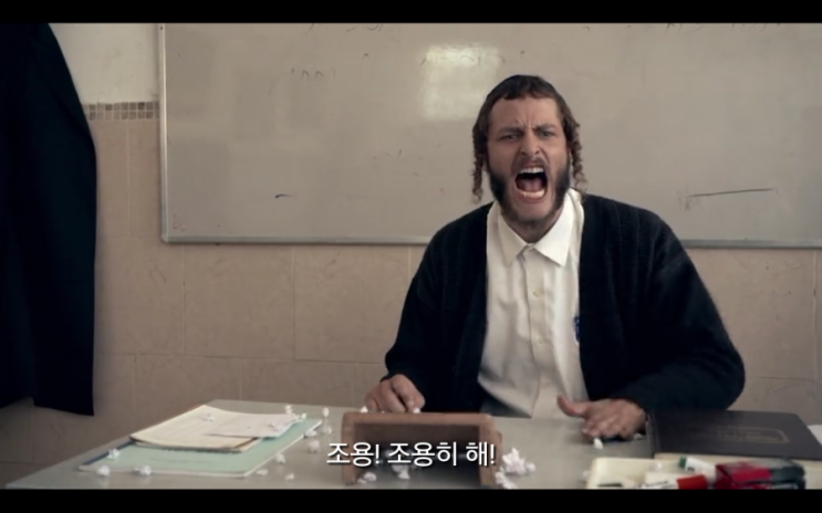 슈티셀가사람들 시즌1 2회 리뷰 (스포 포함) 슈티셀가사람들 시즌1 2회 리뷰 (스포 포함)