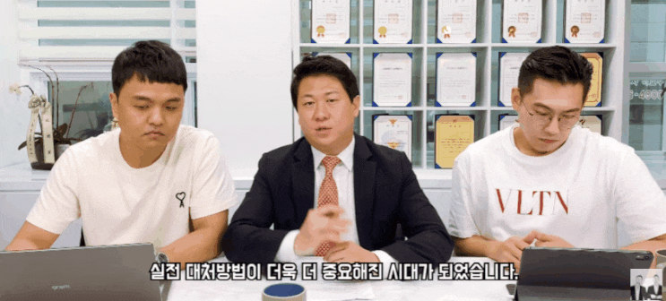  상표법위반고소장? 혼자서 대응하다 처벌까지 받습니다