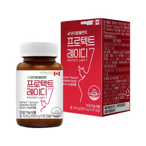 내가 좋아서 쓰는 후기_프로텍트레이디