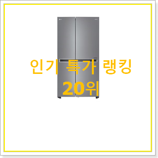  소문난 af17t7974czrs 상품 갖고싶네요.