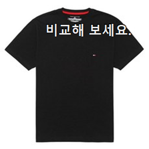 비교선택 타미힐피거 반팔 상품 조만간 지름신 강림할듯 ㅋㅋ 비교선택 타미힐피거 반팔 상품 조만간 지름신 강림할듯 ㅋㅋ