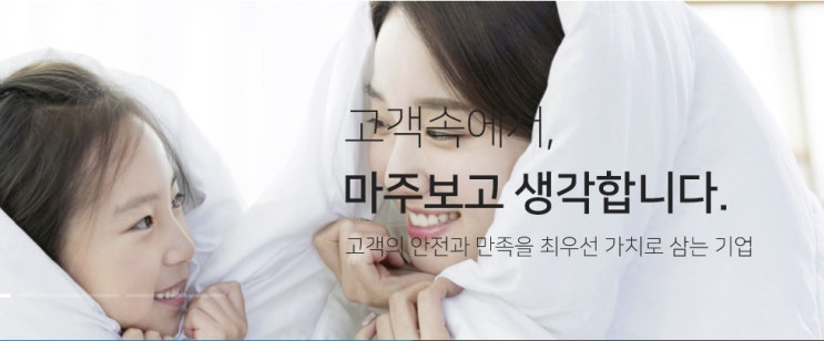 서울가스 급등, 천연가스 가격 상승에 또 다시 상한가? 서울가스 급등, 천연가스 가격 상승에 또 다시 상한가?