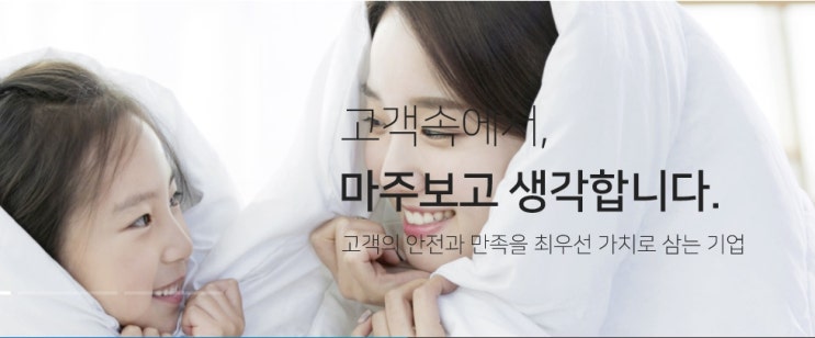 서울가스 급등, 천연가스 가격 상승에 또 다시 상한가?