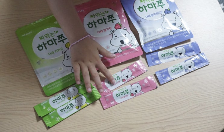  함소아 짜먹는하마쭈다래 새로운맛도 먹어봤어요
