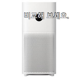 실시간 공기청정기 검색 리스트 강추에요! 실시간 공기청정기 검색 리스트 강추에요!