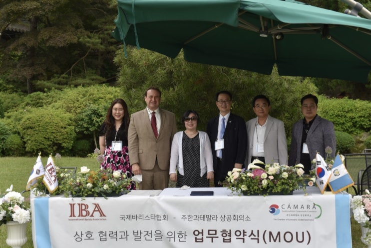  과테말라 상공회의소 국제 업무 협약식 참석