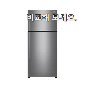 최고의 lg 냉장고 핫한 제품 와이프가 인정하네요 최고의 lg 냉장고 핫한 제품 와이프가 인정하네요