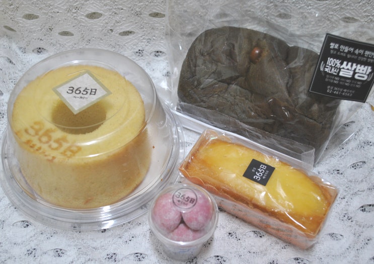  [9호선 삼전역] 잠실 근처의 쌀빵맛집 삼전역빵집 '365일'의 비건빵을 맛보다.