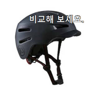 유행예감 필모리스 헬멧 목록 이러니 많이 찾는거 같아요. 유행예감 필모리스 헬멧 목록 이러니 많이 찾는거 같아요.
