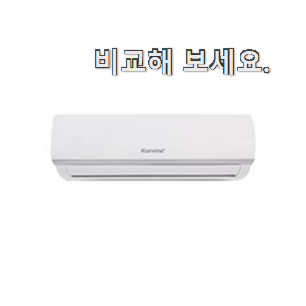 안보면 손해 캐리어 클라윈드 인버터 에어컨 아이템 인터넷을 뜨겁게 달궜대요 안보면 손해 캐리어 클라윈드 인버터 에어컨 아이템 인터넷을 뜨겁게 달궜대요