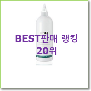  역대최고 s5mba 꿀템 사람들이 왜이렇게 찾는지 알거같네요