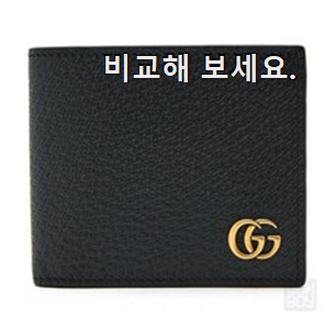 품질보증 구찌 남성 지갑 인기템 인터넷을 뜨겁게 달궜대요 품질보증 구찌 남성 지갑 인기템 인터넷을 뜨겁게 달궜대요