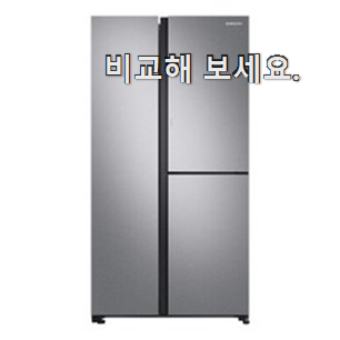 너무 갖고싶은 삼성전자 양문형냉장고 목록 맘속 리스트라구요. 너무 갖고싶은 삼성전자 양문형냉장고 목록 맘속 리스트라구요.