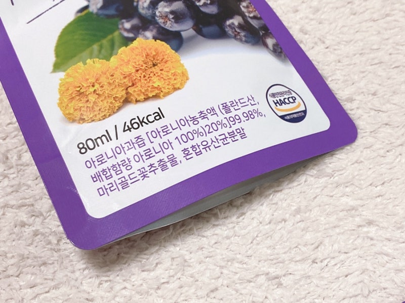 이미지 7417011