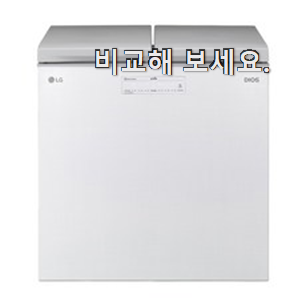 확실한 lg전자김치냉장고뚜껑형 제품 선배가 추천해줬어요. 확실한 lg전자김치냉장고뚜껑형 제품 선배가 추천해줬어요.