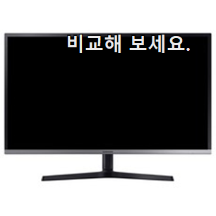 SNS대박 삼성전자 UHD QLED 좋은제품 소소한 행복 ㅎㅎ..