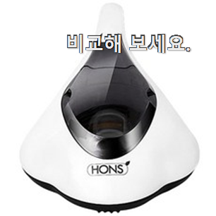 꼭 사고싶은 침구청소기 인기템 신뢰가 가네요 꼭 사고싶은 침구청소기 인기템 신뢰가 가네요