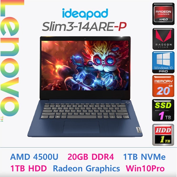 최근 인기있는 레노버 Lenovo slim3-14ARE R5, 20GB, SSD 1TB + HDD 1TB, Window10 Pro 추천합니다