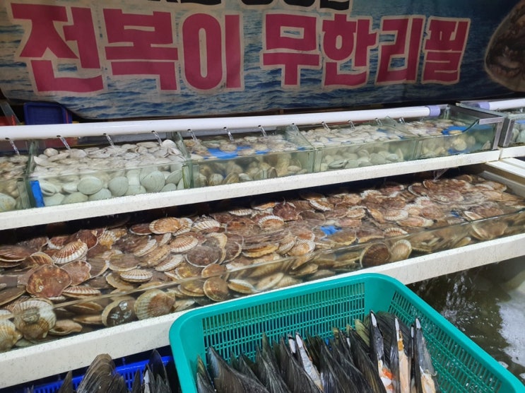  왕십리 조개창고 조개구이 무한리필