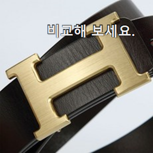 믿고쓰는 루이비통 벨트 남성 제품 만족스럽네요 ㅎㅎ 믿고쓰는 루이비통 벨트 남성 제품 만족스럽네요 ㅎㅎ
