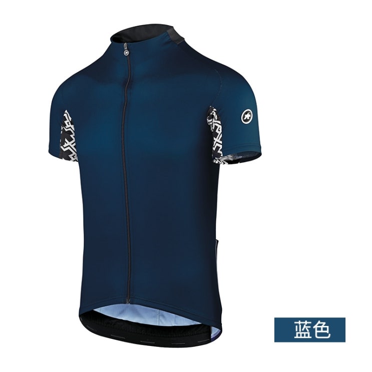 인기 많은 Assos 아소스 MILLE GT 남성용 여름 반팔 져지 ··· 인기 많은 Assos 아소스 MILLE GT 남성용 여름 반팔 져지 ···