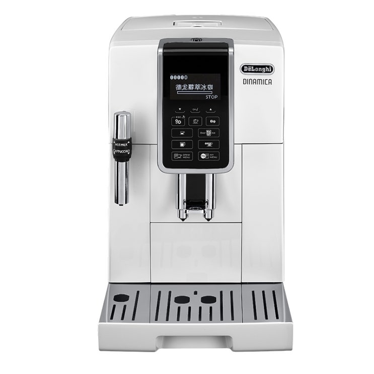 가성비 뛰어난 홈커피머신 윤스테이 가정용 스메그 커피머신 자동 드롱기 Delonghi Delong D5W 사무실 수입 알코올 추출 아이스 갓 분쇄 이탈리아어, 하얀 추천해요