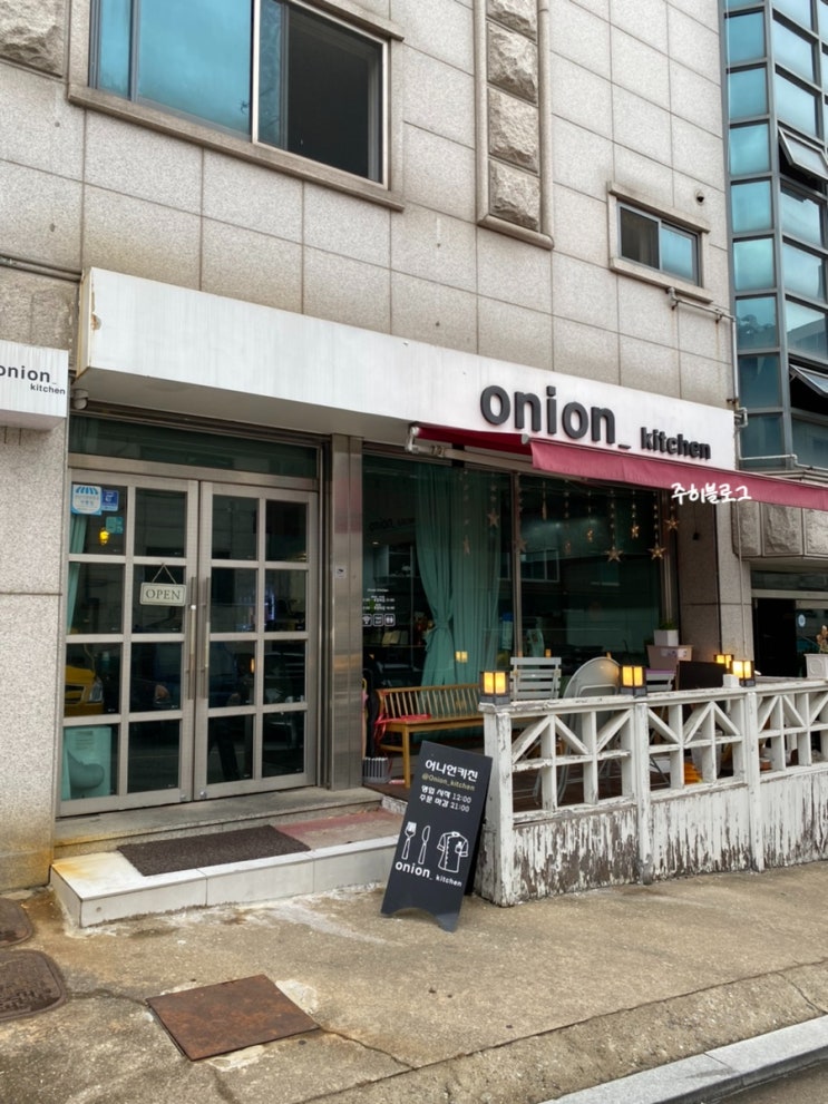  [Restaurant in 야탑] 어니언키친 / 파스타