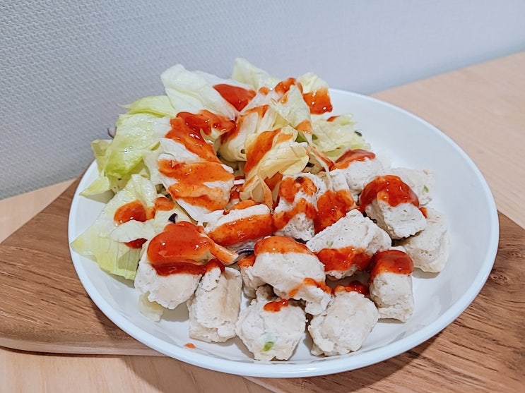  닭가슴살 큐브 맛있닭 다이어트 닭가슴살 후기