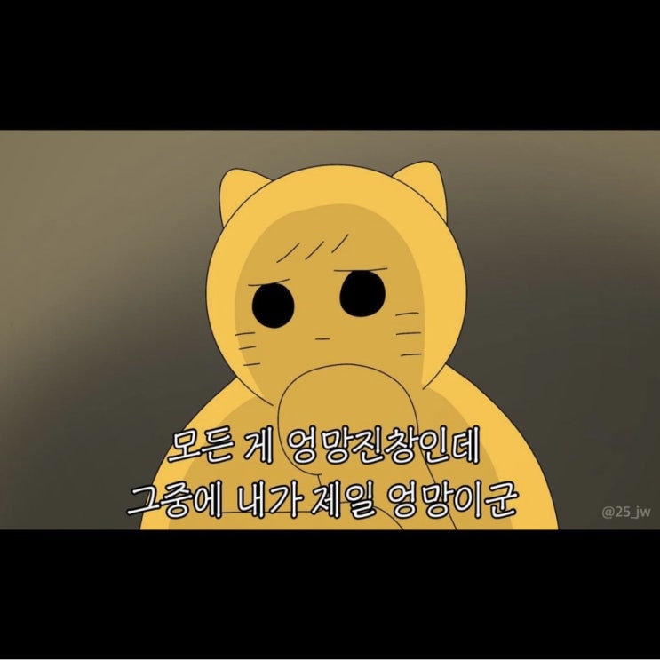  바프 D-28~27, 몸무게에 병목현상이 생겼다 / 정체기란 얘기지 / 바프준비 / 바프식단이맞나?