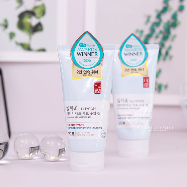 수딩젤 두통째 사용하는 피부진정 더마 세라마이드 여름수분크림 수딩젤 두통째 사용하는 피부진정 더마 세라마이드 여름수분크림