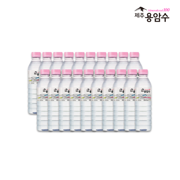 요즘 인기있는 제주 용암수 500ml x 20펫 미네랄워터 생수 식수 물 배달 추천해요 요즘 인기있는 제주 용암수 500ml x 20펫 미네랄워터 생수 식수 물 배달 추천해요