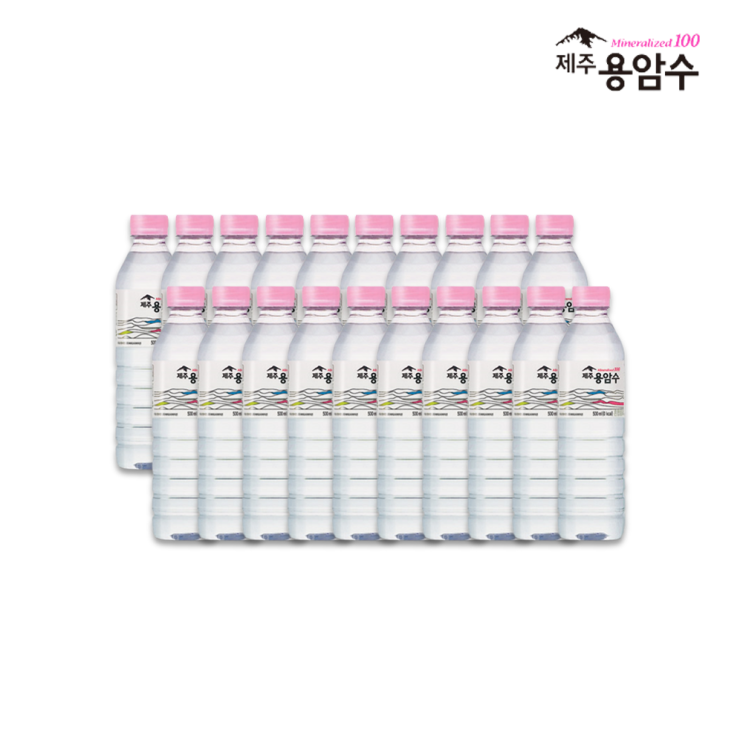 요즘 인기있는 제주 용암수 500ml x 20펫 미네랄워터 생수 식수 물 배달 추천해요