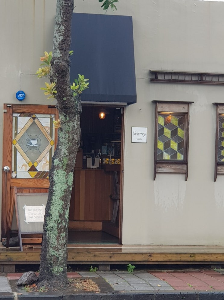  (jeju cafe)테이크아웃 커피 전문점, 애월 제레미 카페