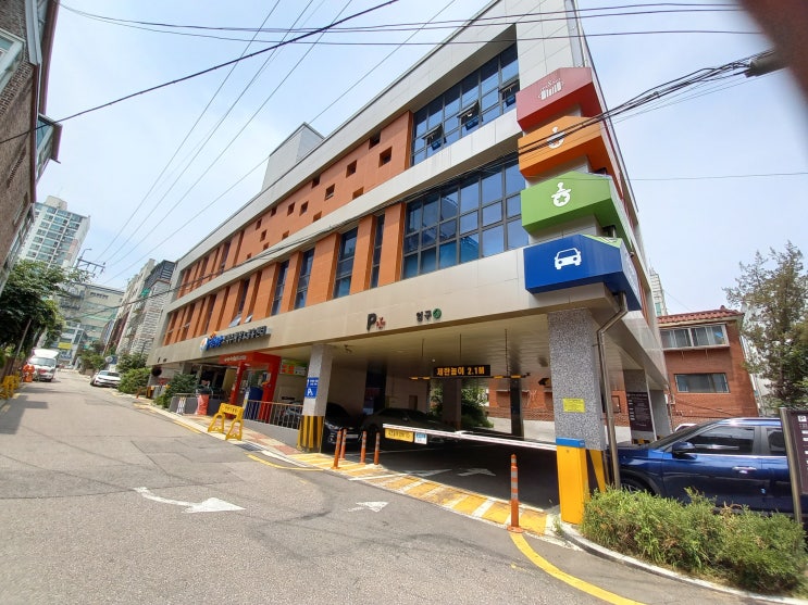  양천구 미감도서관 (북스타트 배부 가능)