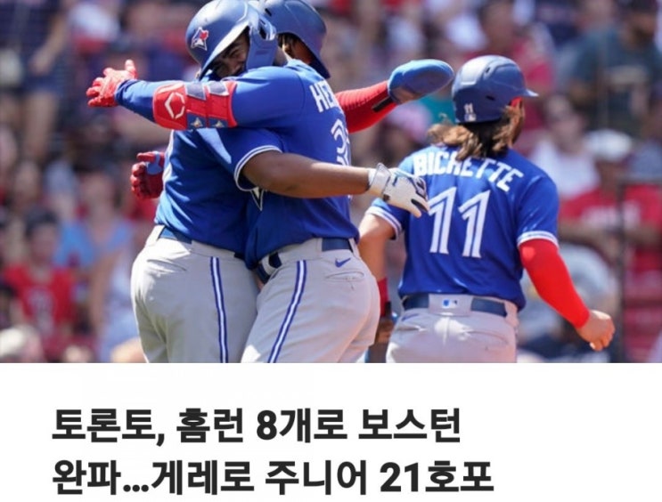  6월15일 화요일ㆍ간추린 뉴스