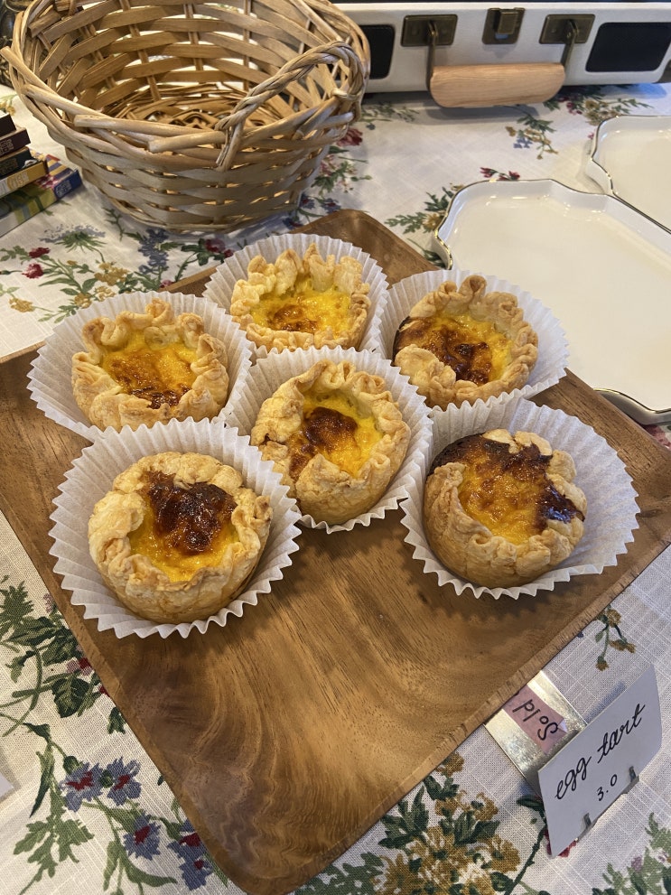  산본빵집 금정역디저트 만향원 존맛탱 영수증 리뷰