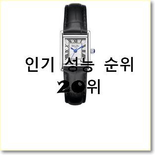  현명한선택 메트로시티지갑 상품 품절되기전에 빨리 킵하세요!