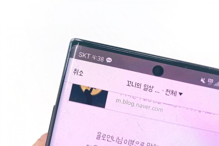  2021 블로그 코칭 릴레이 (from 네오누나님)