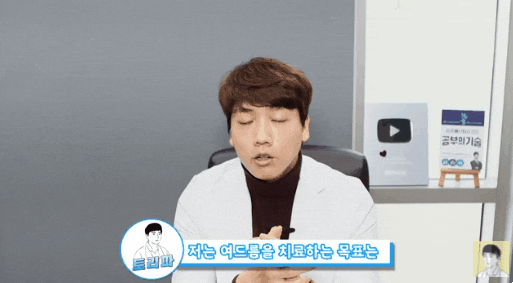  좁쌀여드름피부과? 아무리 관리해도 그대로인 분들께