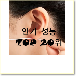  확실한 피어싱 사는곳 공유 너무 맘에듭니다