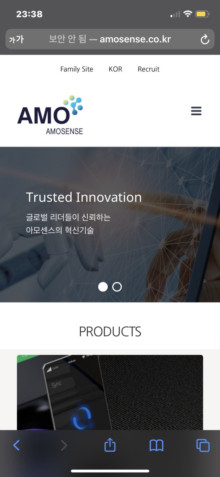 2021년 6월 공모주 일정 아모센스 청약 상장일 주관사 수요예측 장외주식 가격 (중복청약 마지막) 2021년 6월 공모주 일정 아모센스 청약 상장일 주관사 수요예측 장외주식 가격 (중복청약 마지막)