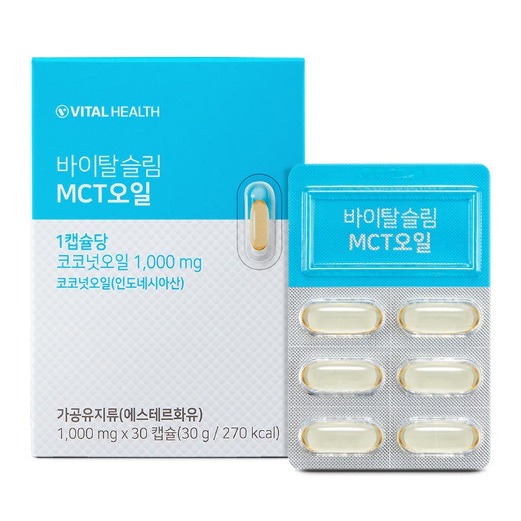 리뷰가 좋은 바이탈헬스 바이탈슬림 MCT오일 영양제, 30정, 1개 ··· 리뷰가 좋은 바이탈헬스 바이탈슬림 MCT오일 영양제, 30정, 1개 ···