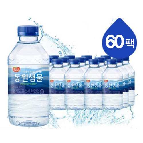 후기가 정말 좋은 동원샘물 생수, 300ml, 60개 ···