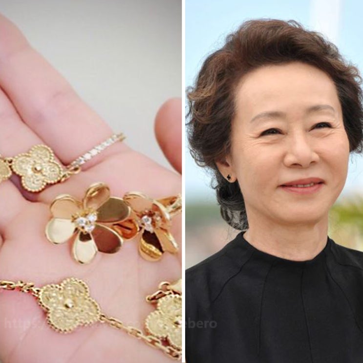  윤여정 귀걸이 반클리프 앤 아펠 알함브라 목걸이 까지