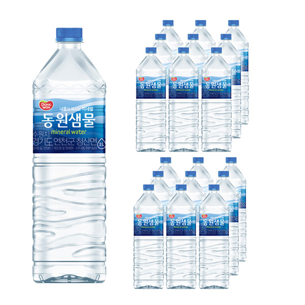 인기 많은 동원 동원샘물 2L, 18개 좋아요 인기 많은 동원 동원샘물 2L, 18개 좋아요